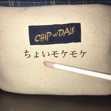 【旧】ディオール アディクト リップ マキシマイザー/Dior/リップグロスを使ったクチコミ（2枚目）