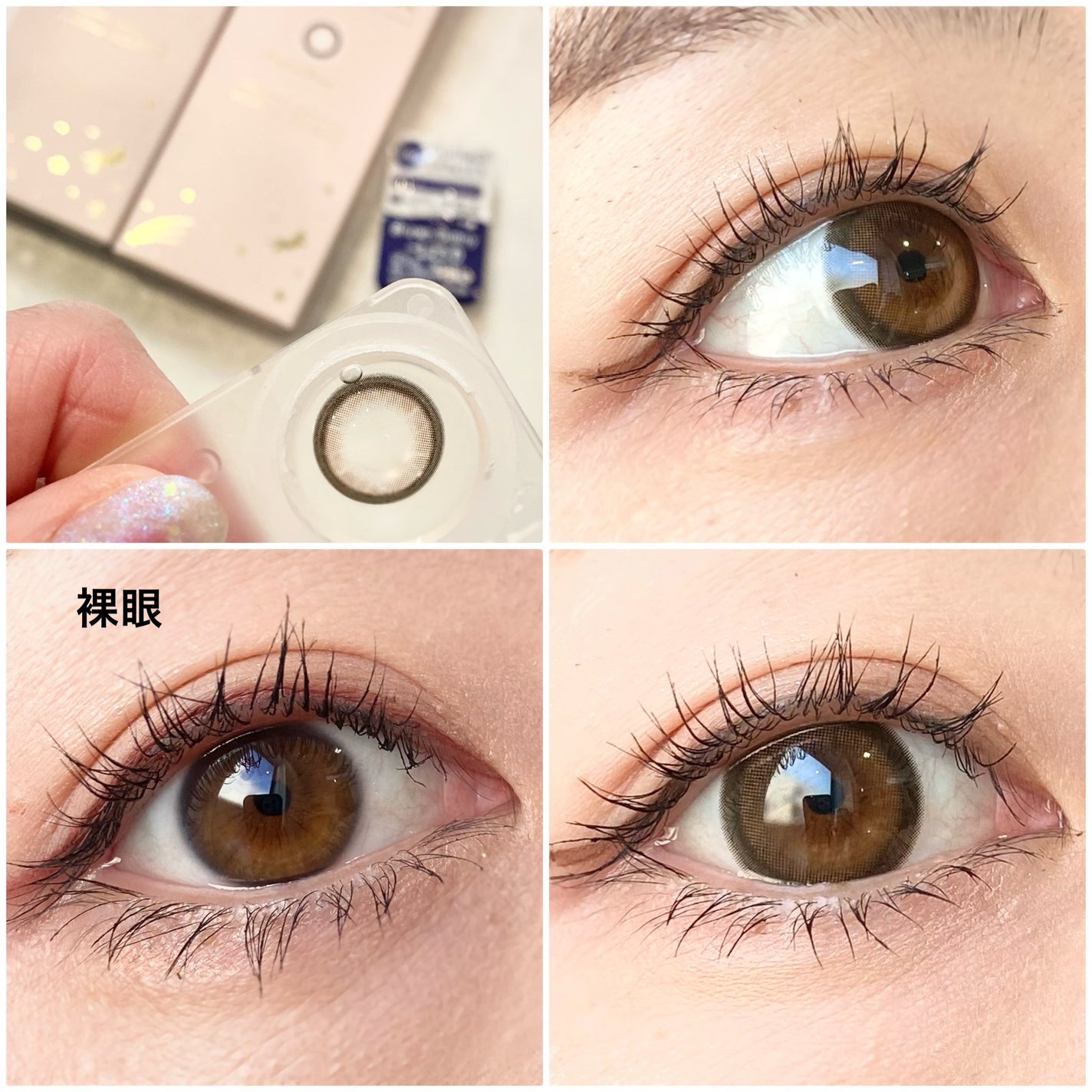 MOLAK 1day/MOLAK/ワンデー(1DAY)カラコンを使ったクチコミ(2枚目)