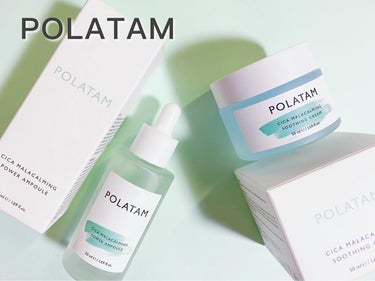 POLATAM

⚪︎CICA MALACALMING POWER AMPOULE
かなりシャバシャバな水のようなテクスチャなのに、肌に馴染ませるとまろやかでしっとり🌿
肌が揺らいでいる時や肌荒れの時で