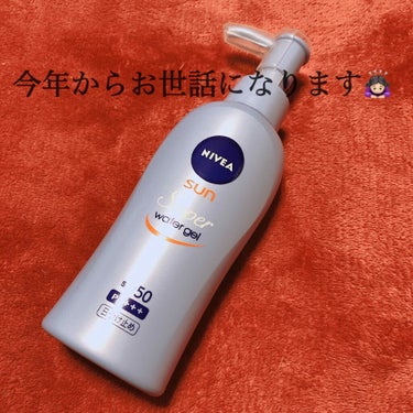 ニベアサン ウォータージェル SPF50/ニベア/日焼け止め・UVケアを使ったクチコミ（1枚目）