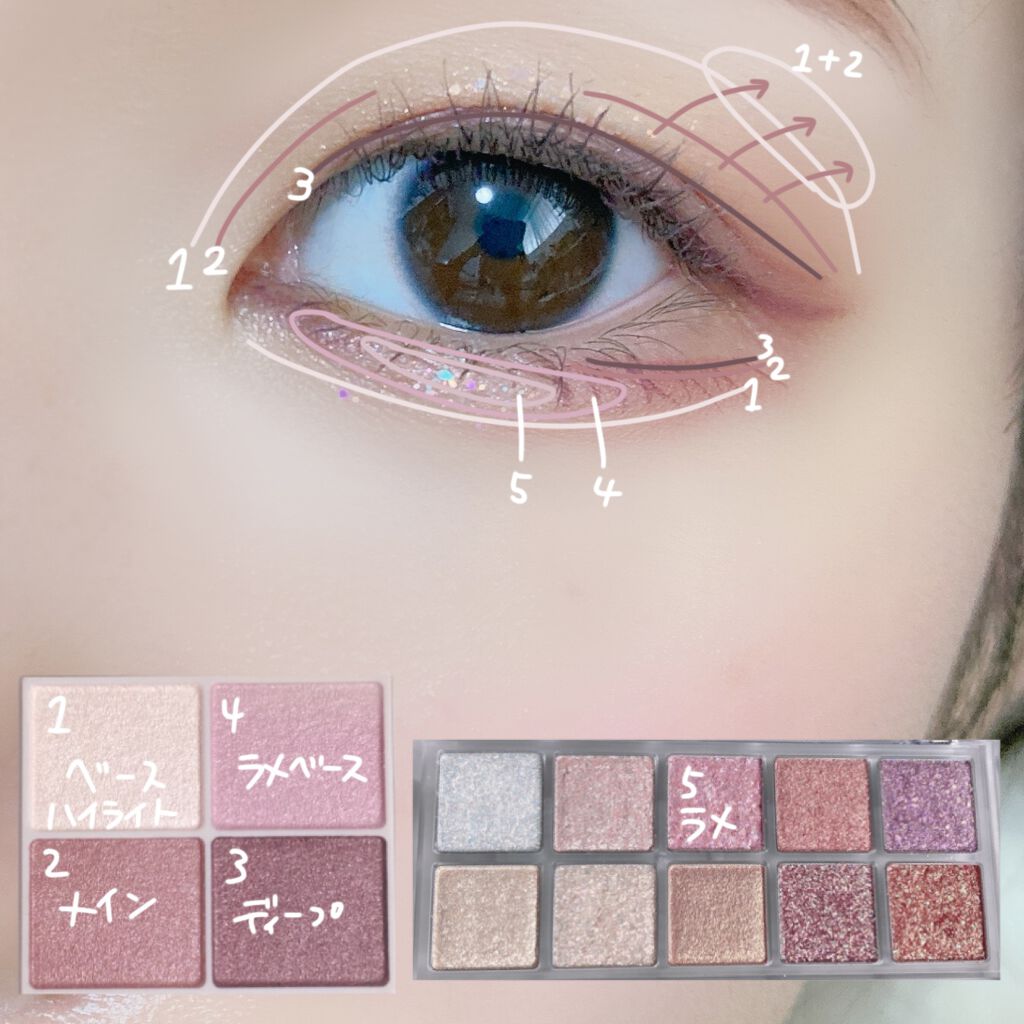 ロング＆カラード ラッシュ/excel/マスカラを使ったクチコミ（2枚目）