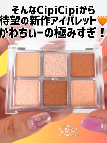 ZEESEAデザートコレクション プレスドブロウパウダーペン ラテブラウン/ZEESEA/アイブロウペンシルの画像