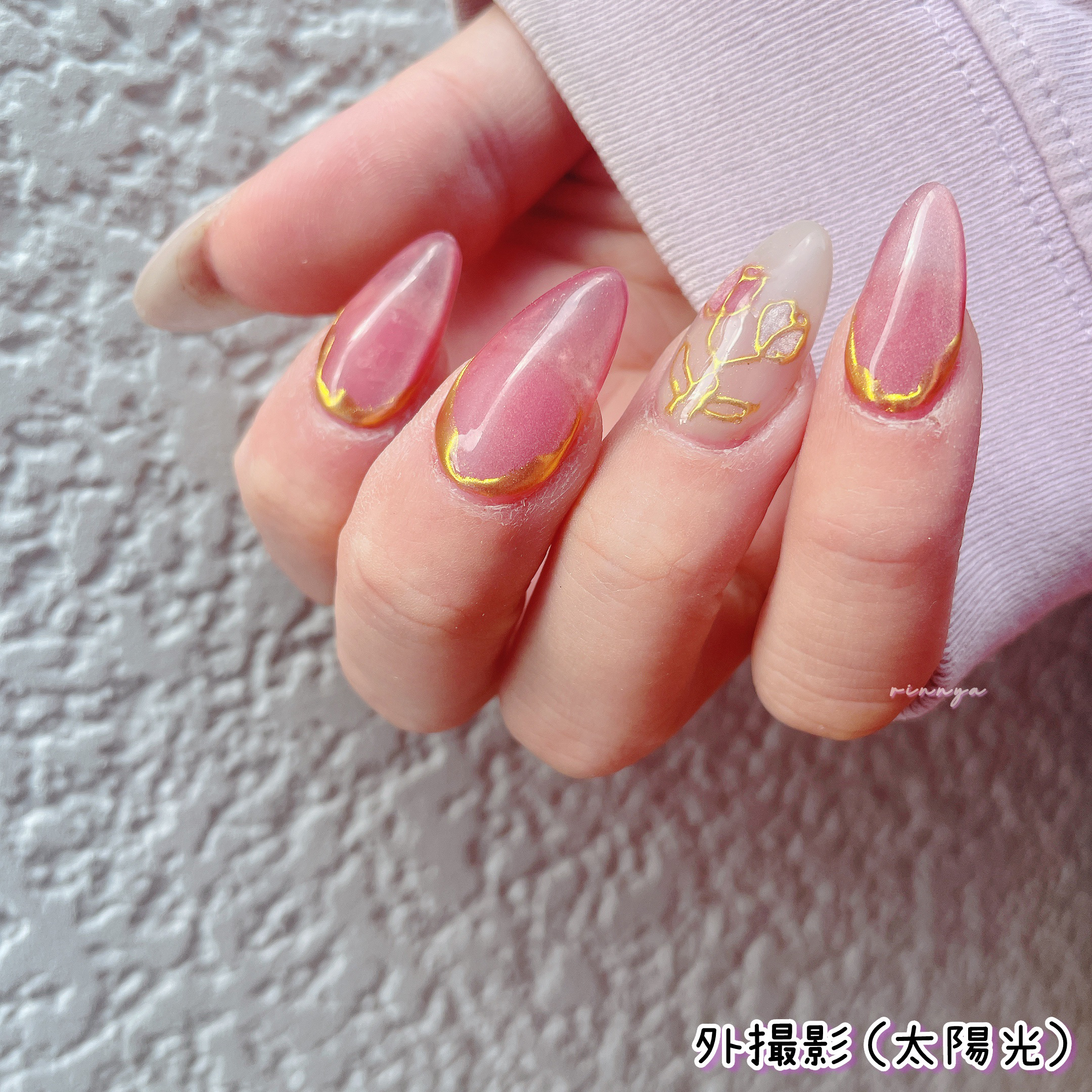 mi♡ ネイルプリンター デジタル I NAIL (アイネイル) S9 mi♡ ネイルプリンター デジタル I NAIL (アイネイル) S9 業務用ネイル
