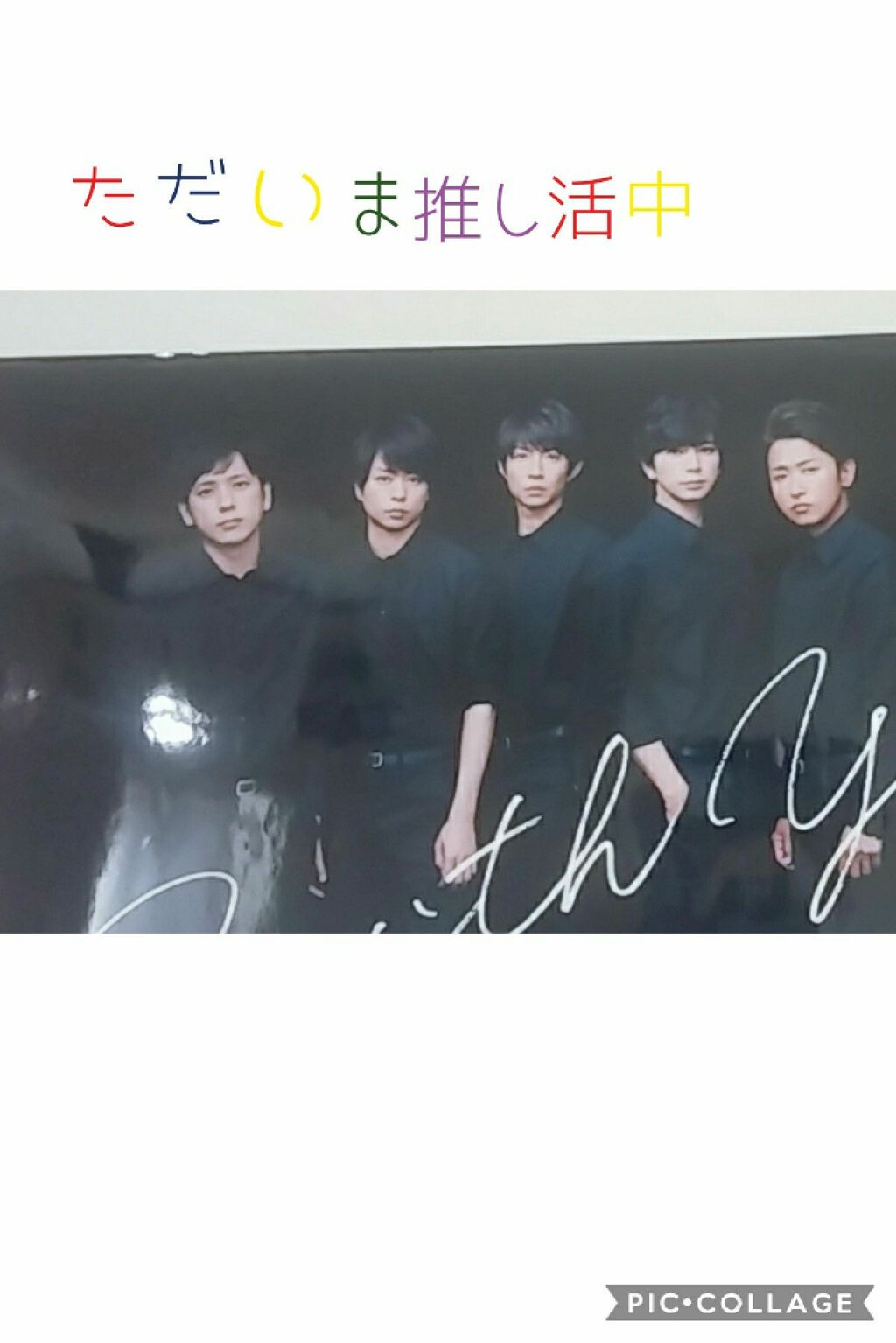 お知らせ/その他を使ったクチコミ（1枚目）