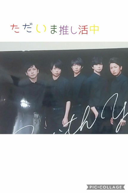 お知らせ/その他を使ったクチコミ(1枚目)