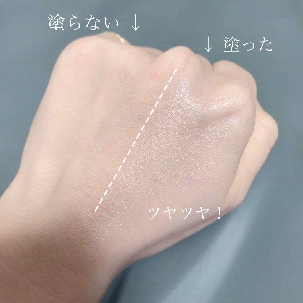 エクストラUV ハイライトジェル/アリィー/日焼け止めジェルを使ったクチコミ（3枚目）