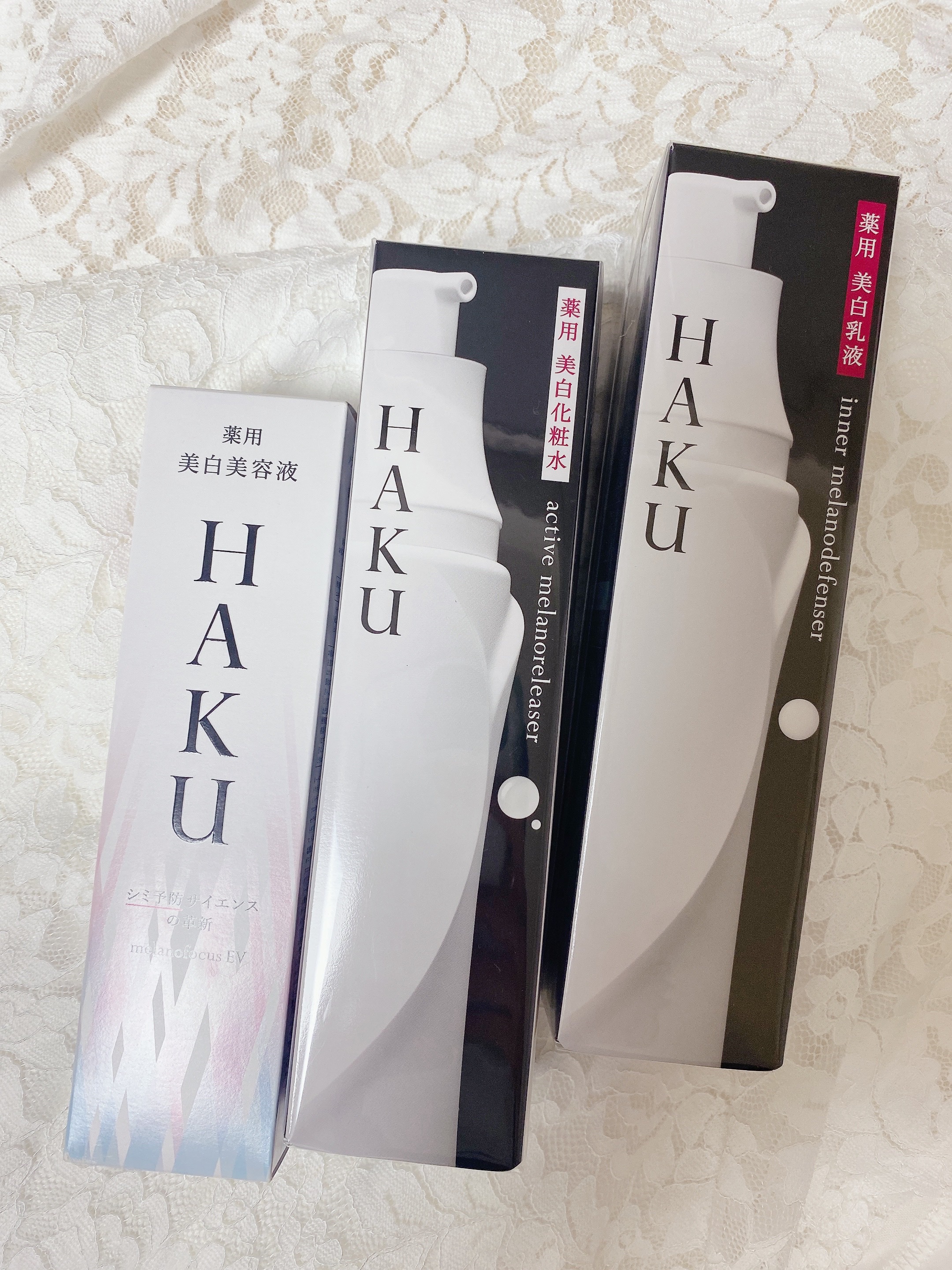 メラノフォーカスＥＶ/HAKU/美容液を使ったクチコミ（1枚目）