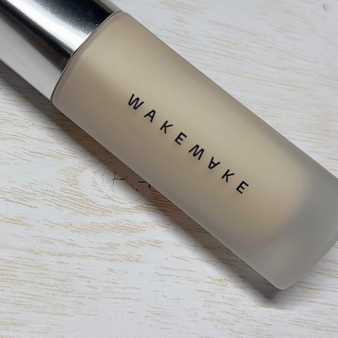 ウォーターベルベットカバーファンデーション/wakemake/リキッドファンデーションを使ったクチコミ（3枚目）