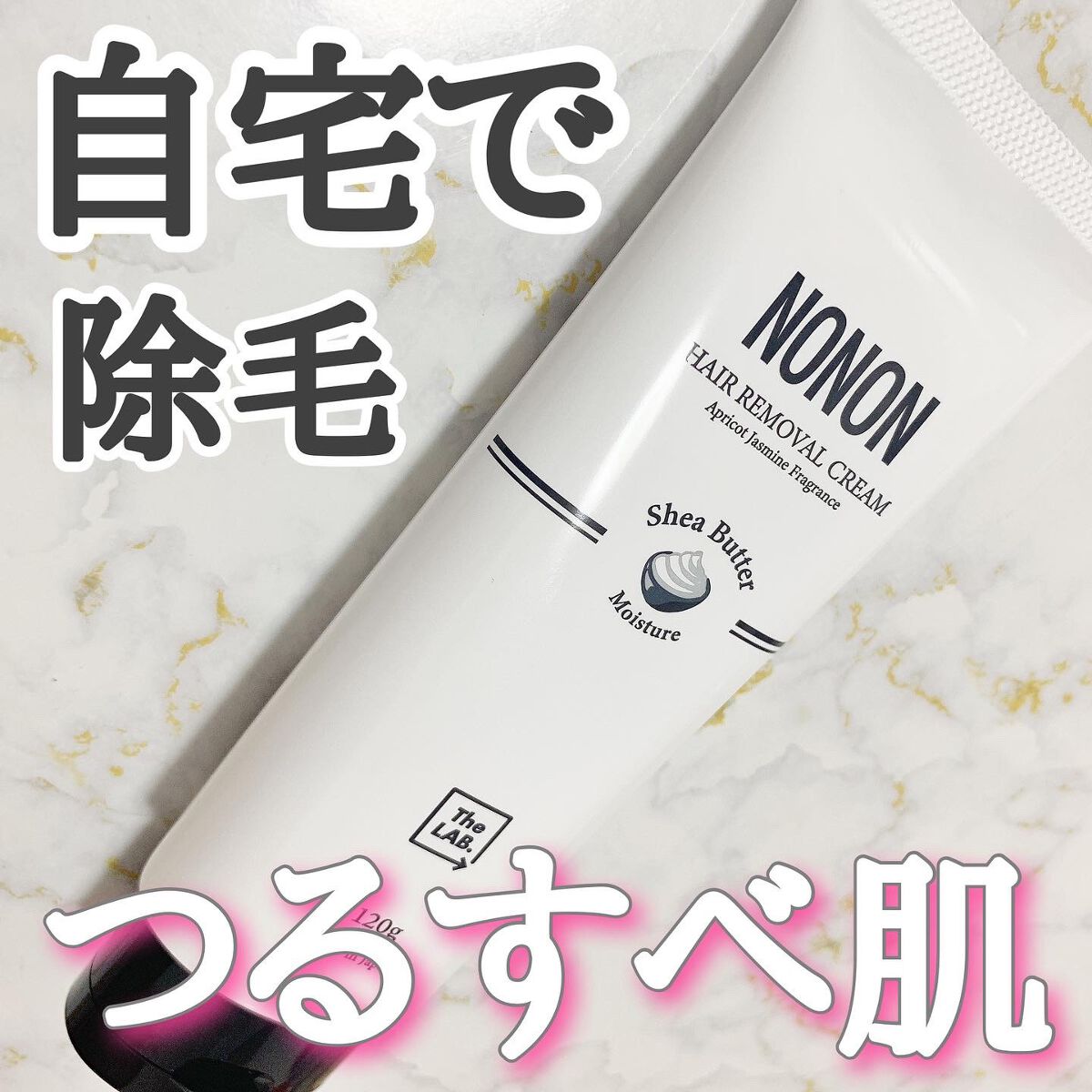 NONON/NONON(ノンノン)/除毛クリームを使ったクチコミ(1枚目)