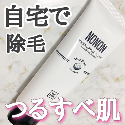 NONON/NONON(ノンノン)/除毛クリームを使ったクチコミ(1枚目)