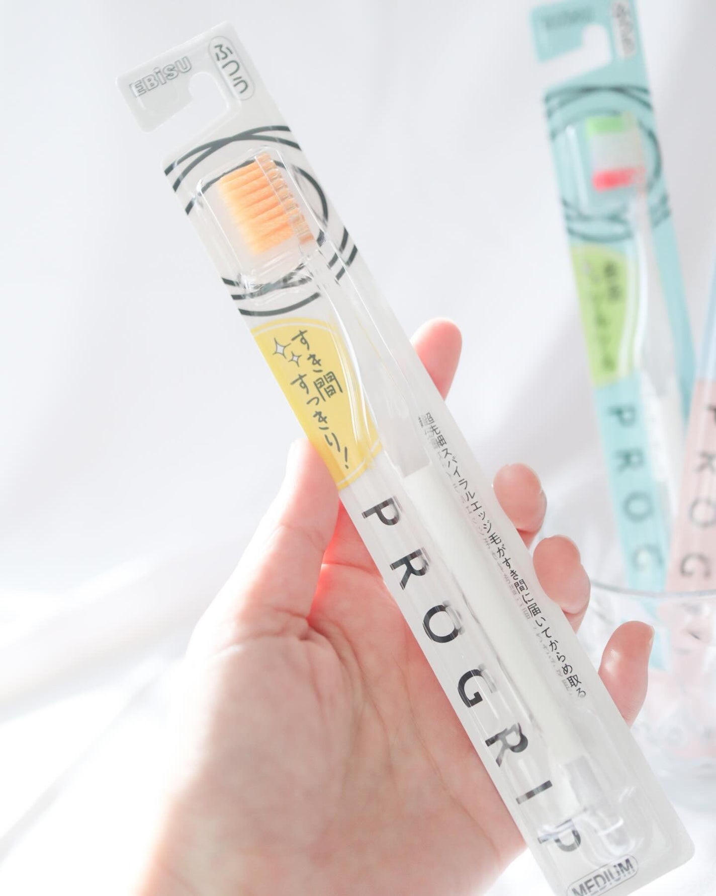 プログリップハブラシ typeⅠ/エビス/歯ブラシを使ったクチコミ(4枚目)