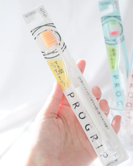 プログリップハブラシ typeⅠ/エビス/歯ブラシを使ったクチコミ(4枚目)