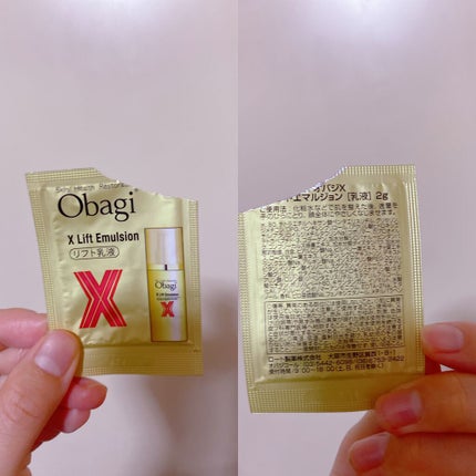 オバジX リフトエマルジョン/オバジ/乳液を使ったクチコミ(1枚目)