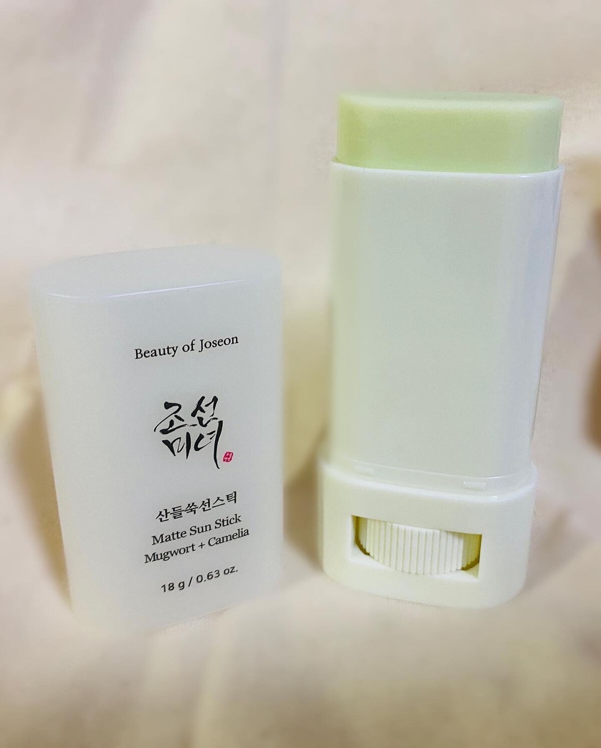 ヨモギサンスティック /Beauty of Joseon/日焼け止めスティックを使ったクチコミ（2枚目）