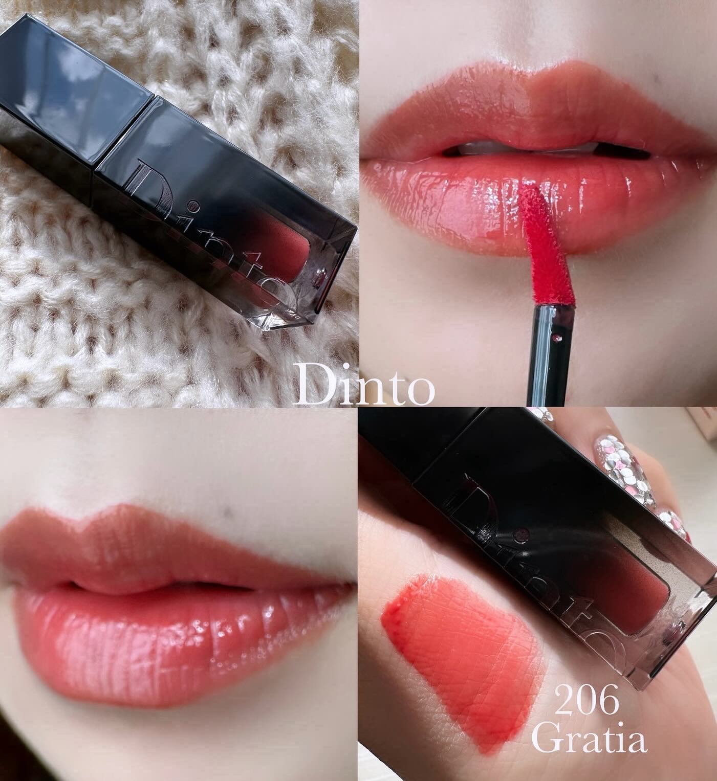 ブラーグロイリップティント/Dinto/リップティントを使ったクチコミ（1枚目）