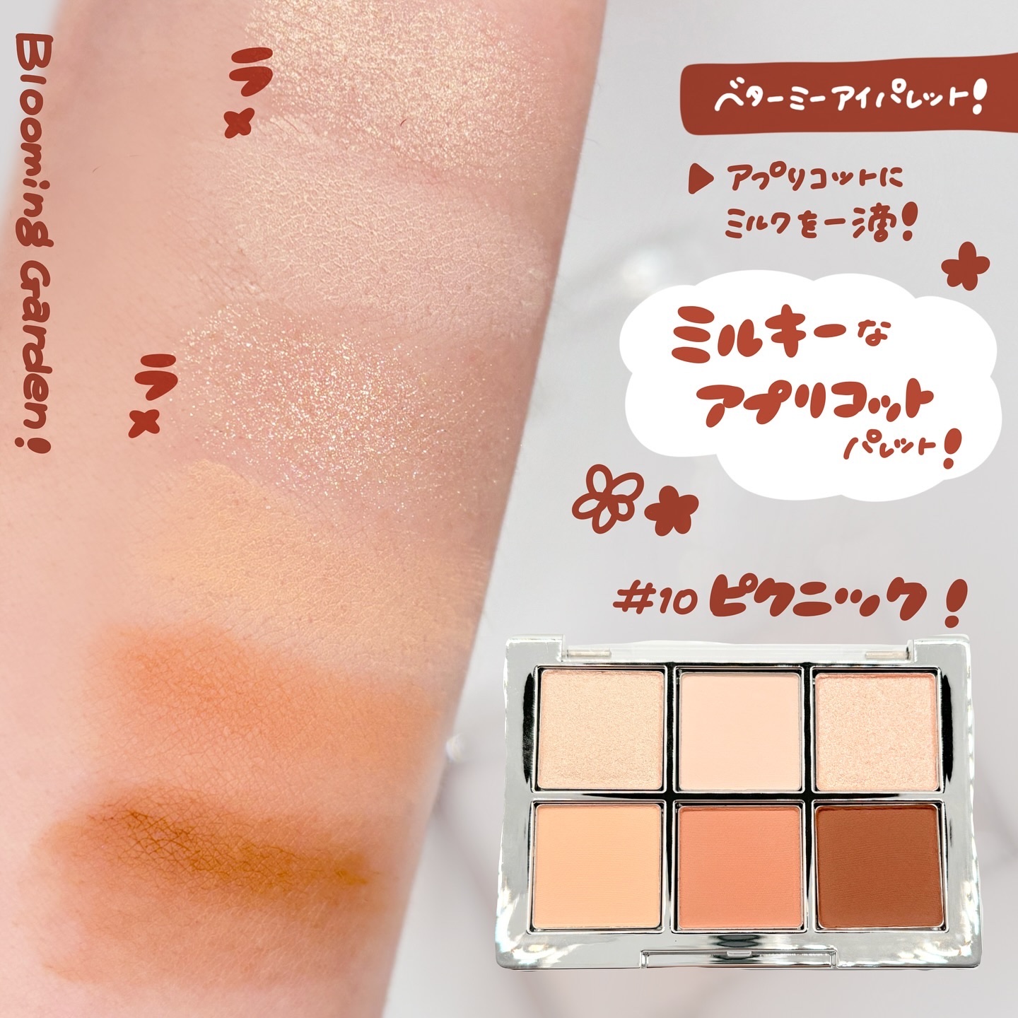 デュアルチーク/2aN/パウダーチークを使ったクチコミ（3枚目）