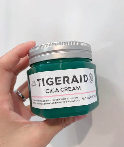 薬用CICAリペア クリーム/タイガレイド/フェイスクリームを使ったクチコミ(2枚目)