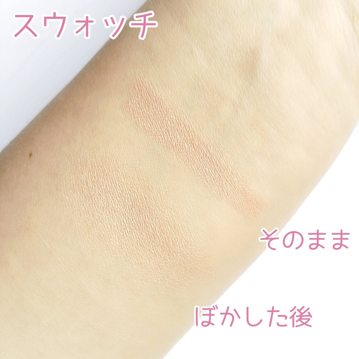 ã¢ãŒãã¯ã©ã¹ ãããã¿ãŒãžã¥ãã³ã·ã«/too cool for school/ã¹ãã£ãã¯ã¢ã€ã·ã£ããŠã䜿ã£ãã¯ãã³ãïŒ3æç®ïŒ