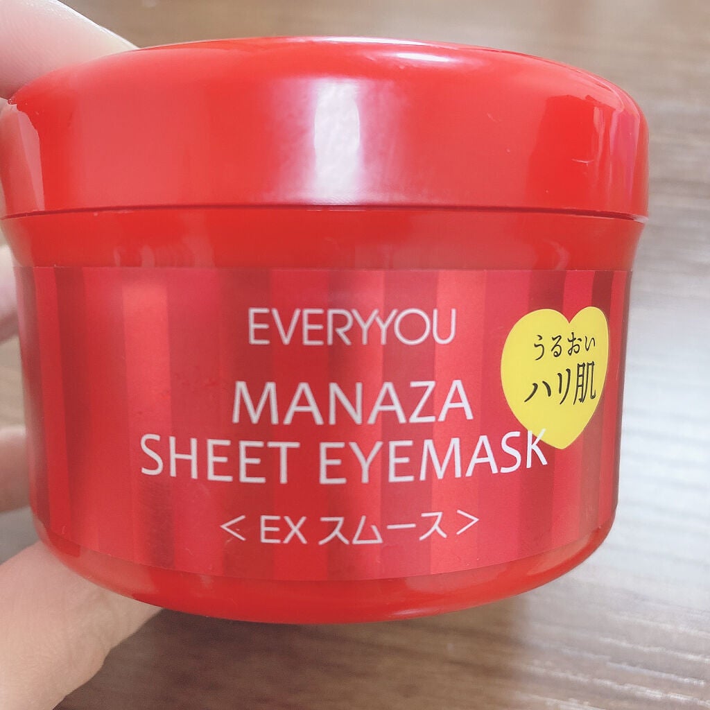 毎日、まなざシートアイマスク EXスムース/EVERYYOU/アイケア・アイクリームを使ったクチコミ(2枚目)