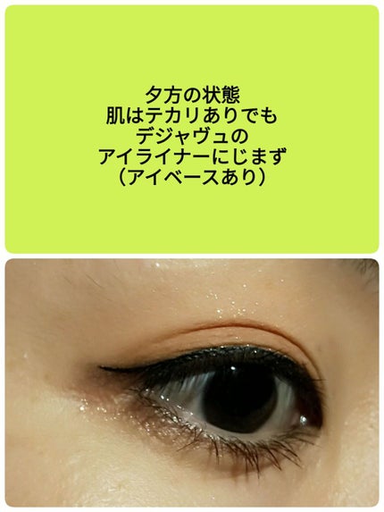 マイ カラーペンシルN BU-7/KATE/ペンシルアイライナーの画像