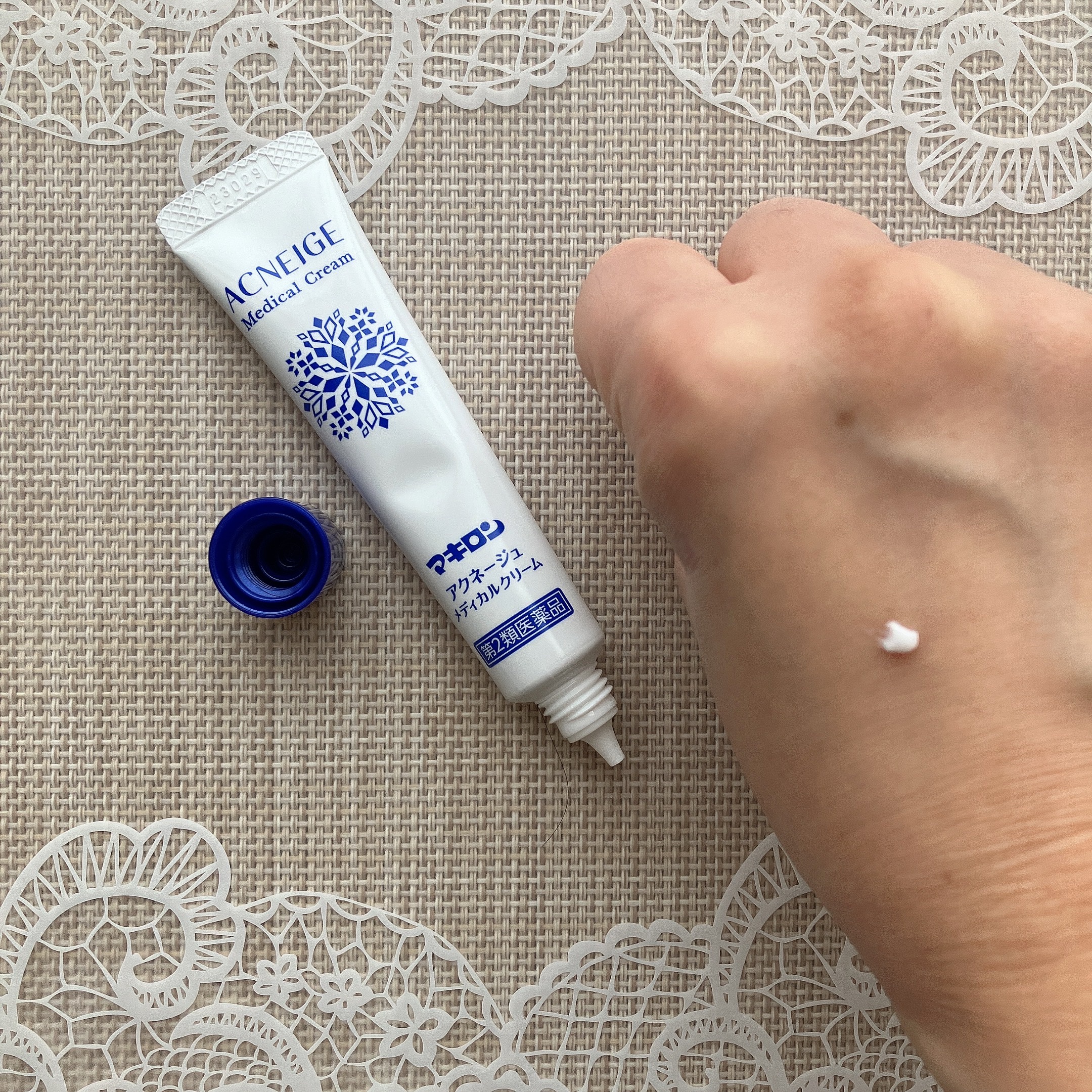  マキロン アクネージュ メディカルクリーム	(医薬品）	/マキロン/その他を使ったクチコミ（2枚目）