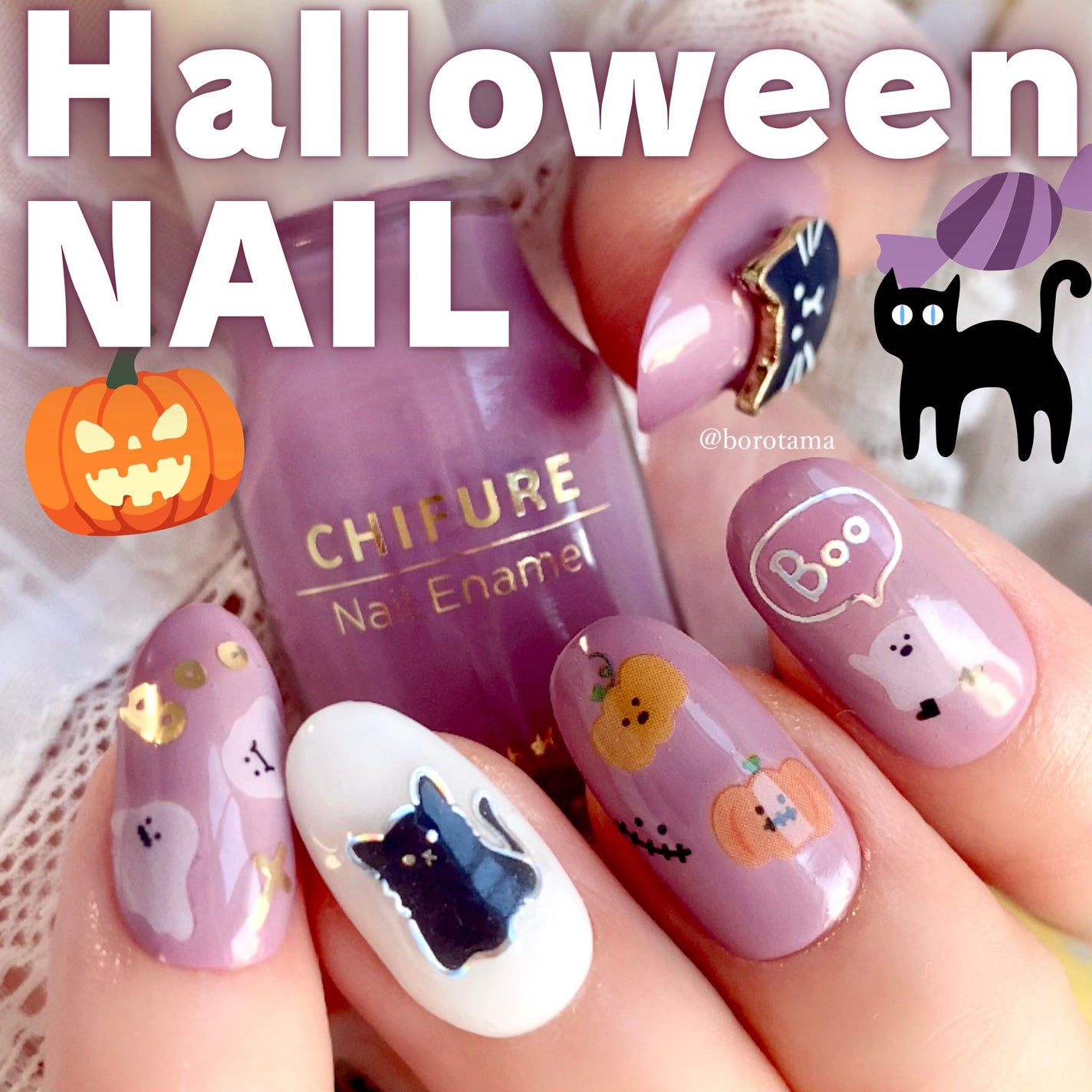 ネイル エナメル/ちふれ/マニキュアを使ったクチコミ(1枚目)