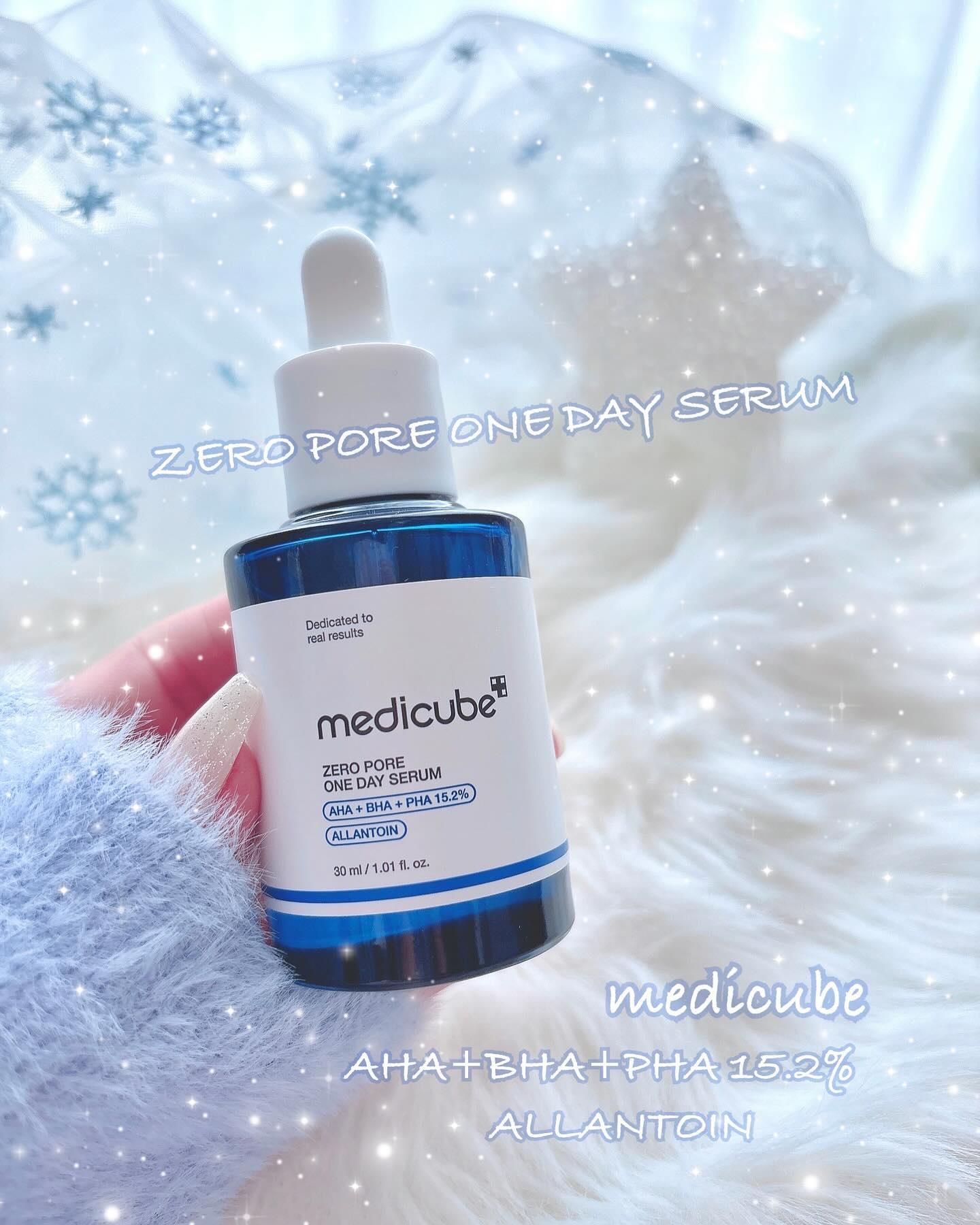 ゼロ毛穴1DAYセラム/MEDICUBE/美容液を使ったクチコミ（1枚目）