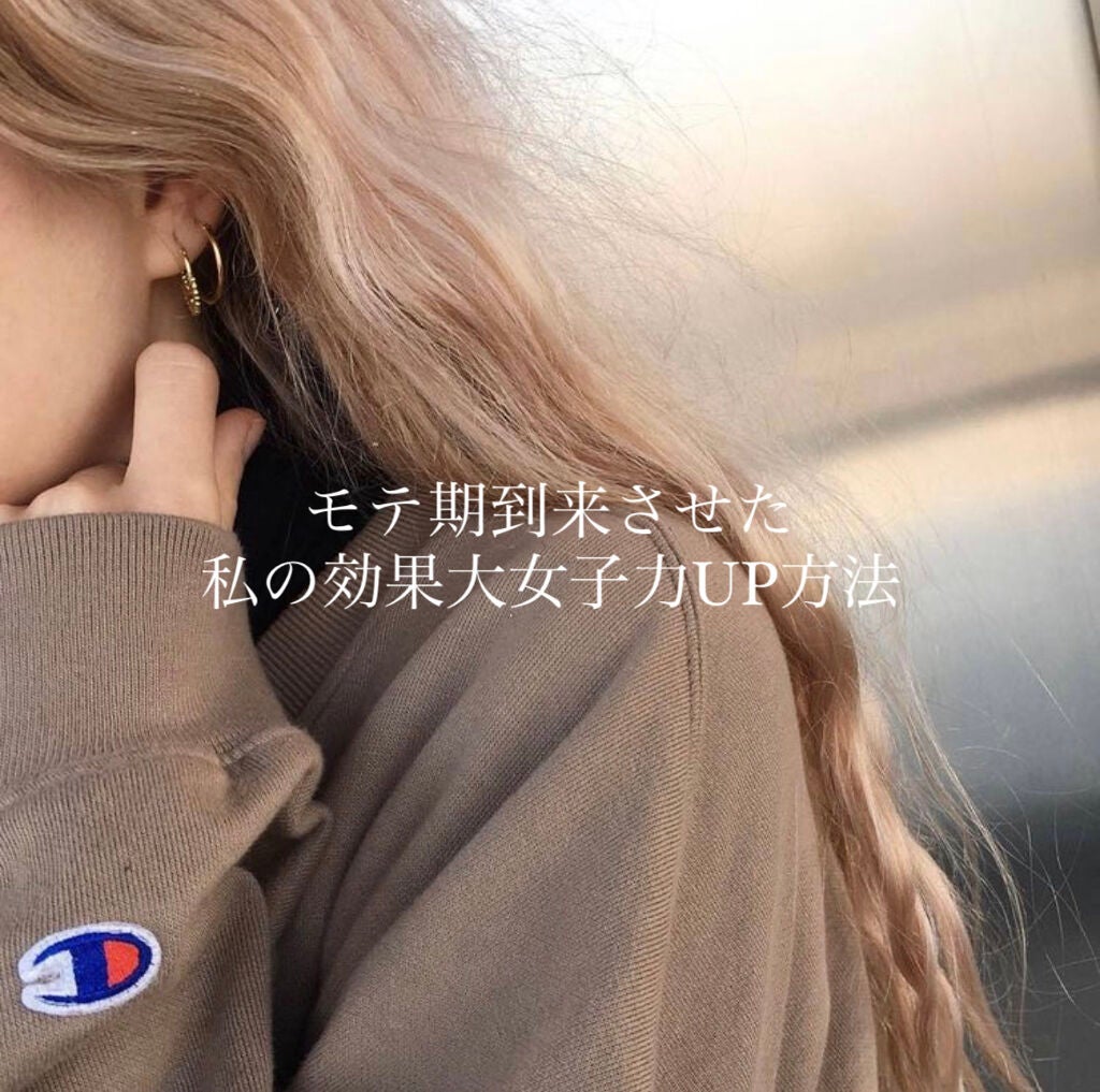 ボディミスト ピュアシャンプーの香り【パッケージリニューアル】/フィアンセ/香水(レディース)を使ったクチコミ(1枚目)