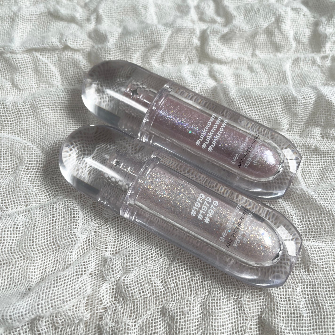 グラスグリッター/glow/グリッターを使ったクチコミ(2枚目)