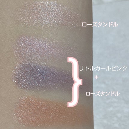 ゆ on LIPS 「WHOMEEシングルアイシャドウローズタンドルフーミーからつい..」(4枚目)