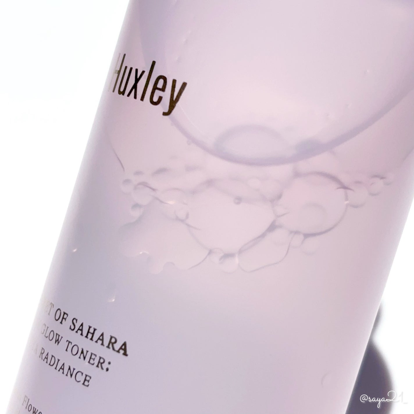 スキングロウトナー ビタラディアンス/Huxley/化粧水を使ったクチコミ(2枚目)