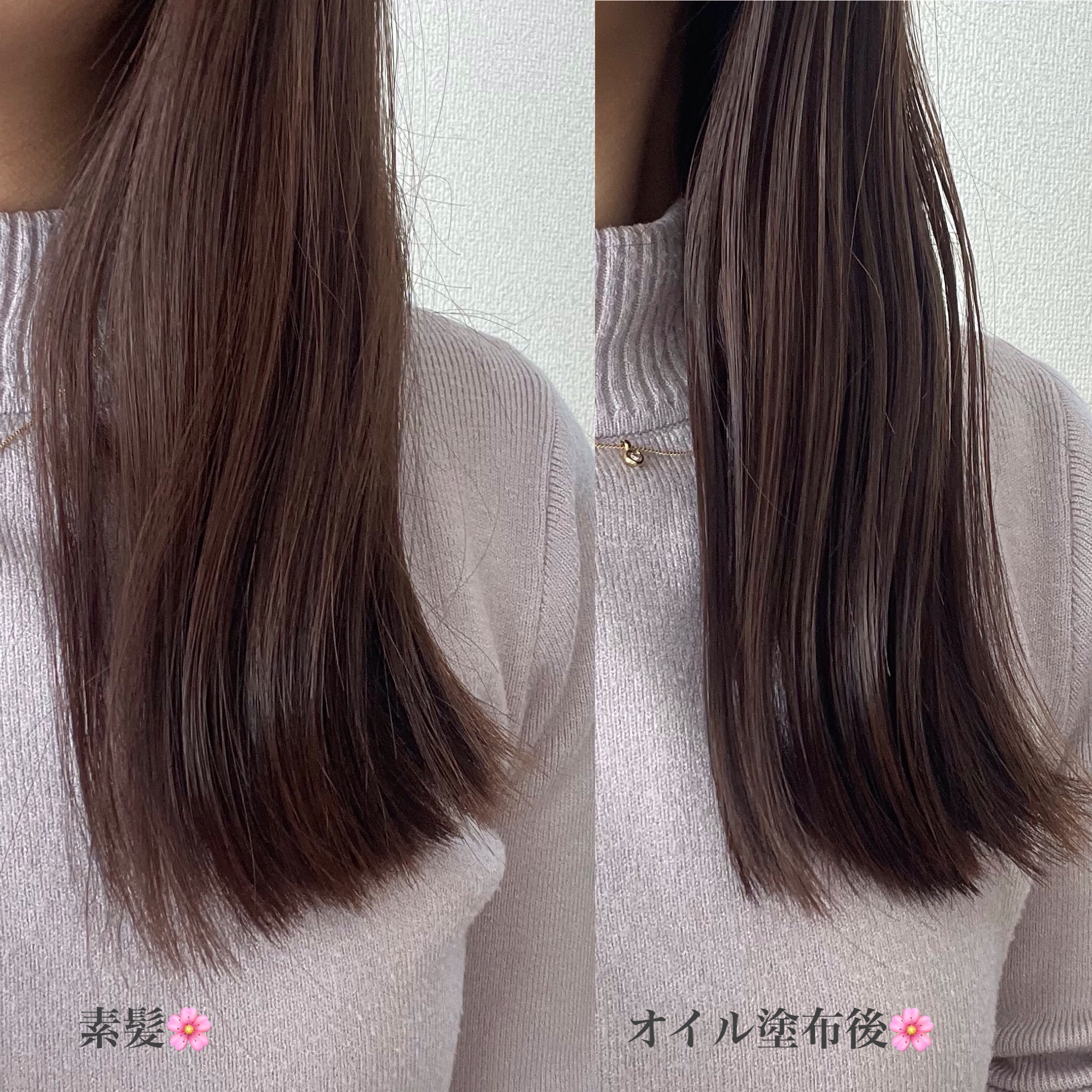 cocone ヘアエッセンスオイル（モイスト）のクチコミ「紅茶好き歓喜のヘアオイル！

☁　　☁　　☁　　☁

とにかく香りの好みドンピシャ射貫かれた
.....」（3枚目）