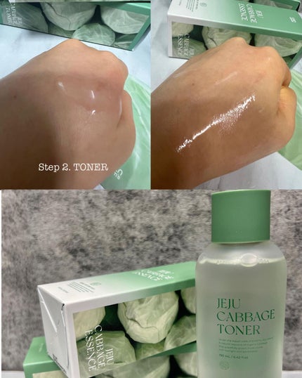 コスメまる。フォロー返します🙈💕 on LIPS 「【済州島キャベツスキンケア🥬】#제품협찬#pr(lang:🇯🇵..」(5枚目)