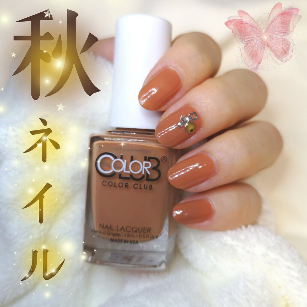 カラークラブ/Forsythe/マニキュアを使ったクチコミ（1枚目）