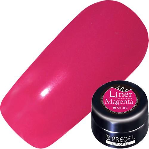 NL02 ライナー マゼンタR