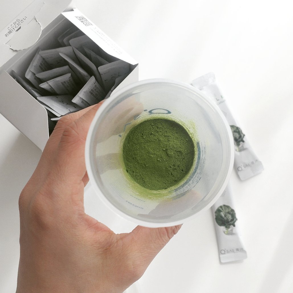 ザ・ケール マイルド風味/キューサイ/その他を使ったクチコミ（3枚目）