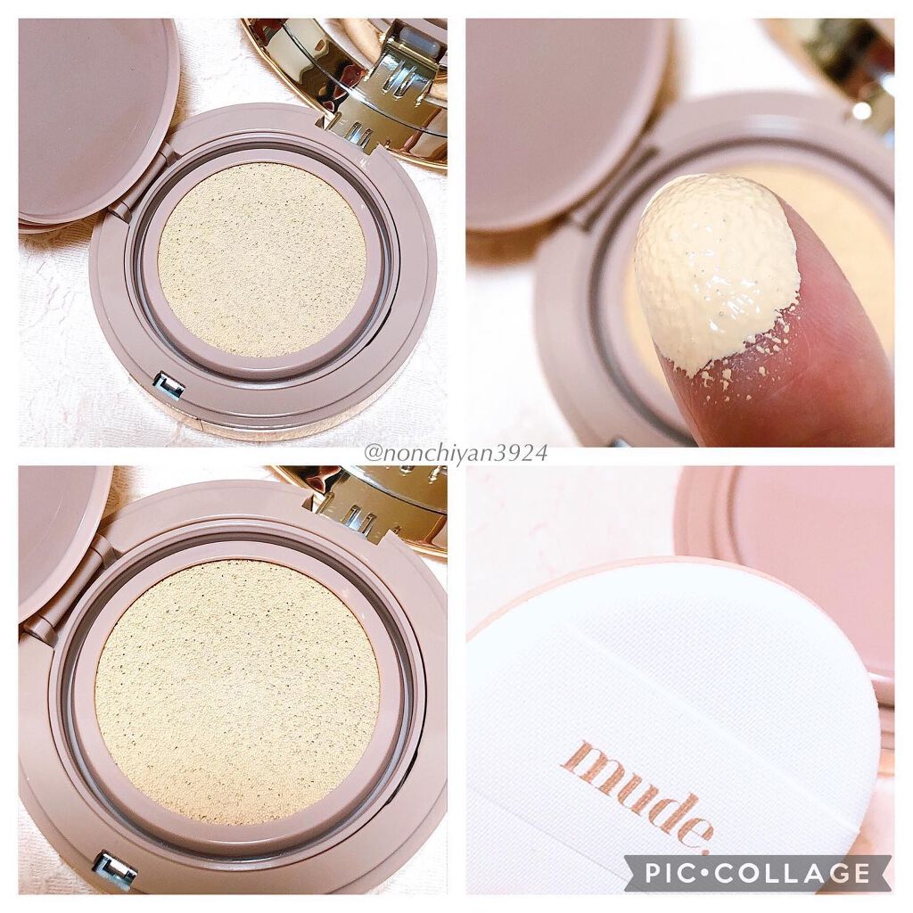 ハグクッション/mude./クッションファンデーションを使ったクチコミ（3枚目）