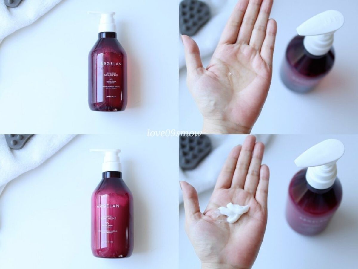 プレミアムリペア シャンプー／ヘアトリートメント/アルジェラン/市販シャンプーを使ったクチコミ（2枚目）