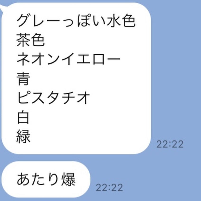 ぴよこれいと あうるす on LIPS 「お題は4枚目をご参照ください。全部入れる為にニュアンスベースの..」(4枚目)