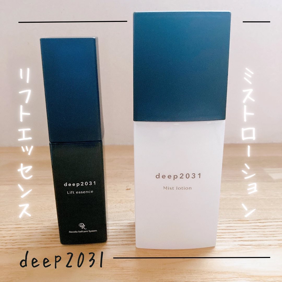 ミストローション/deep2031/化粧水を使ったクチコミ（1枚目）