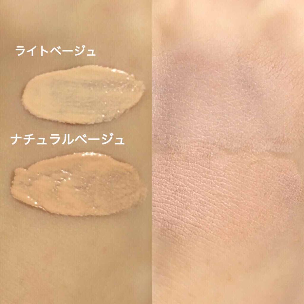 純白専科 すっぴん色づく美容液フォンデュ/SENKA(専科)/リキッドファンデーションを使ったクチコミ(3枚目)