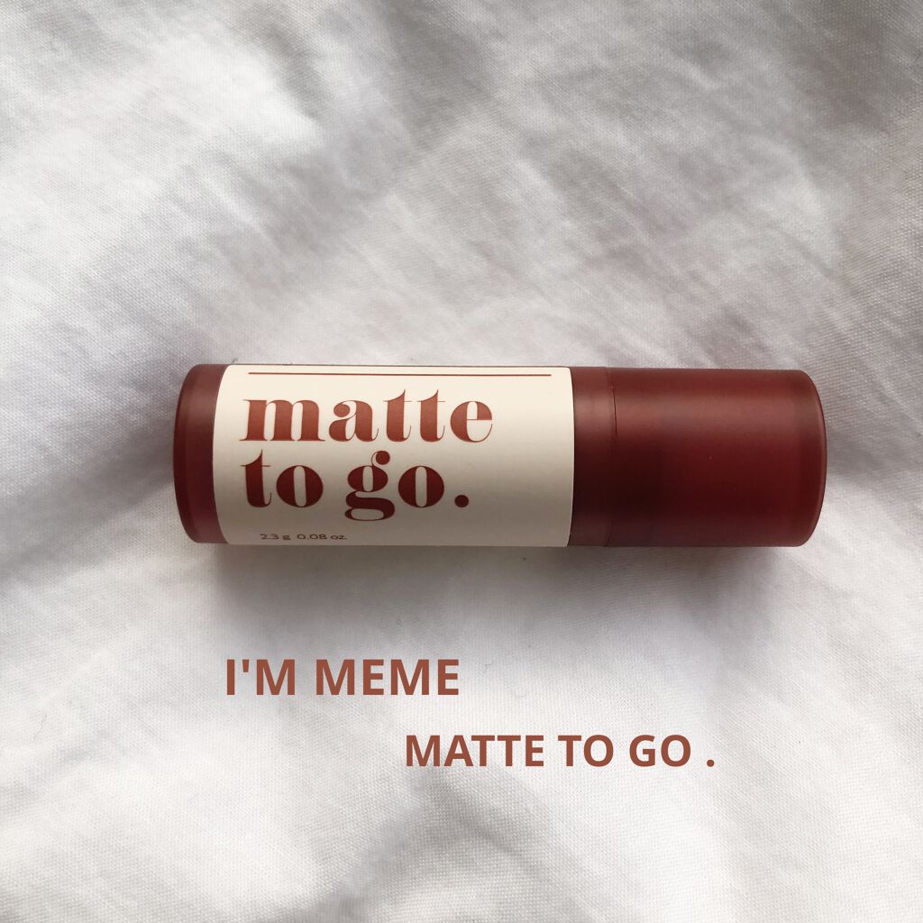 アイムマットトゥゴー/i’m meme/口紅を使ったクチコミ（1枚目）