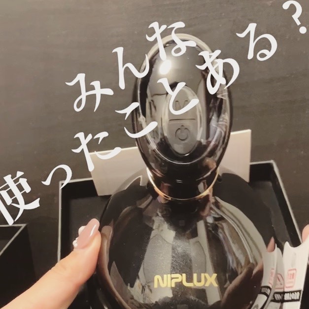イーエムエスヘッドスパ/NIPLUX/ヘッドマッサージャーを使ったクチコミ（1枚目）