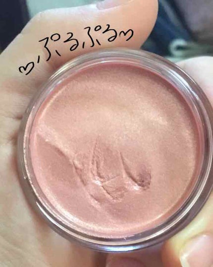 美容液ケアアイシャドウ/Borica/ジェル・クリームアイシャドウを使ったクチコミ(2枚目)