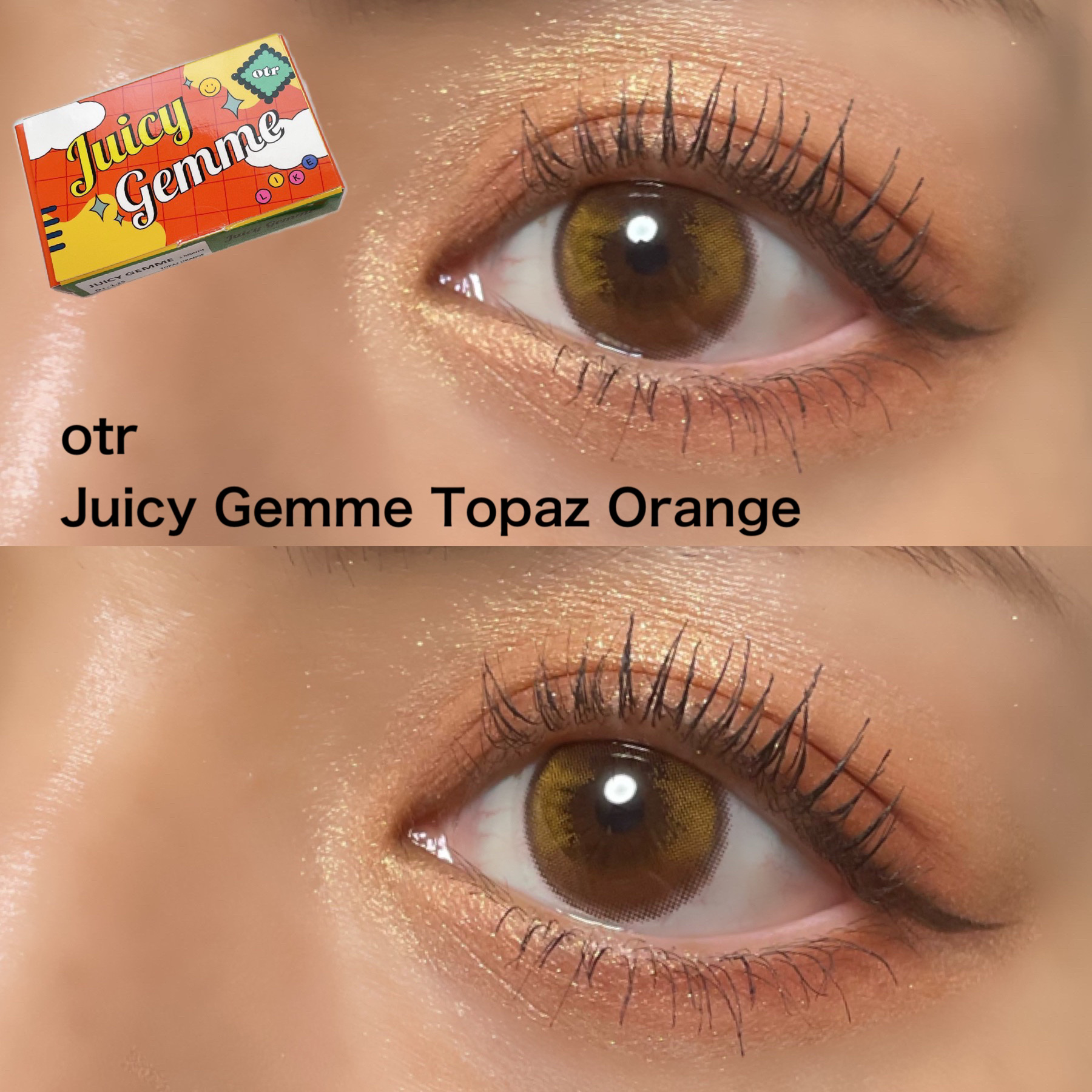 Juicy Gemme/otr/カラーコンタクトレンズを使ったクチコミ（2枚目）
