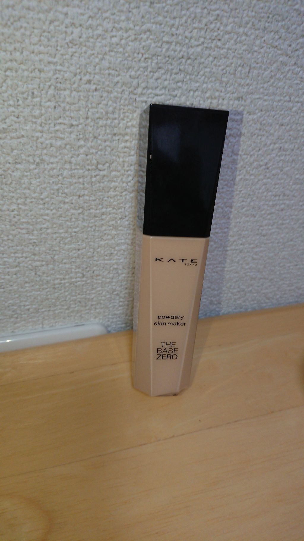 パウダリースキンメイカー/KATE/リキッドファンデーションを使ったクチコミ(1枚目)