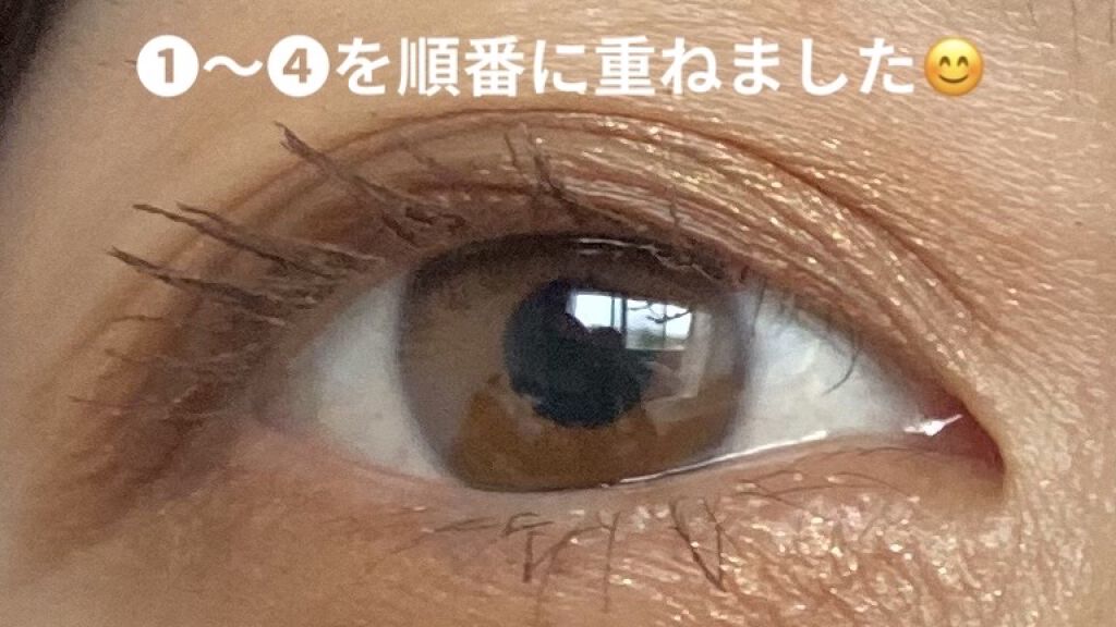 クイックラッシュカーラー/キャンメイク/マスカラ下地を使ったクチコミ（3枚目）