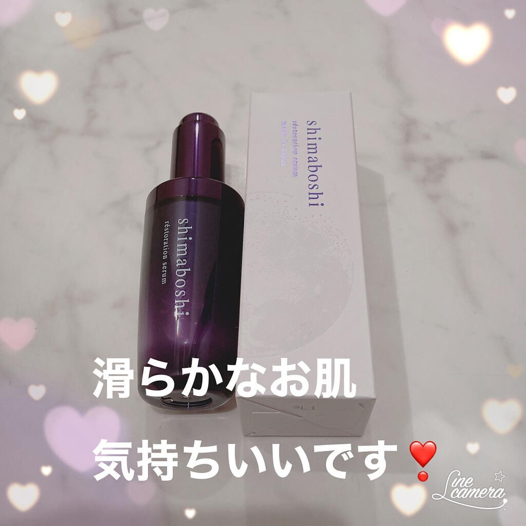 レストレーションセラム/shimaboshi/ブースター・導入液を使ったクチコミ（1枚目）
