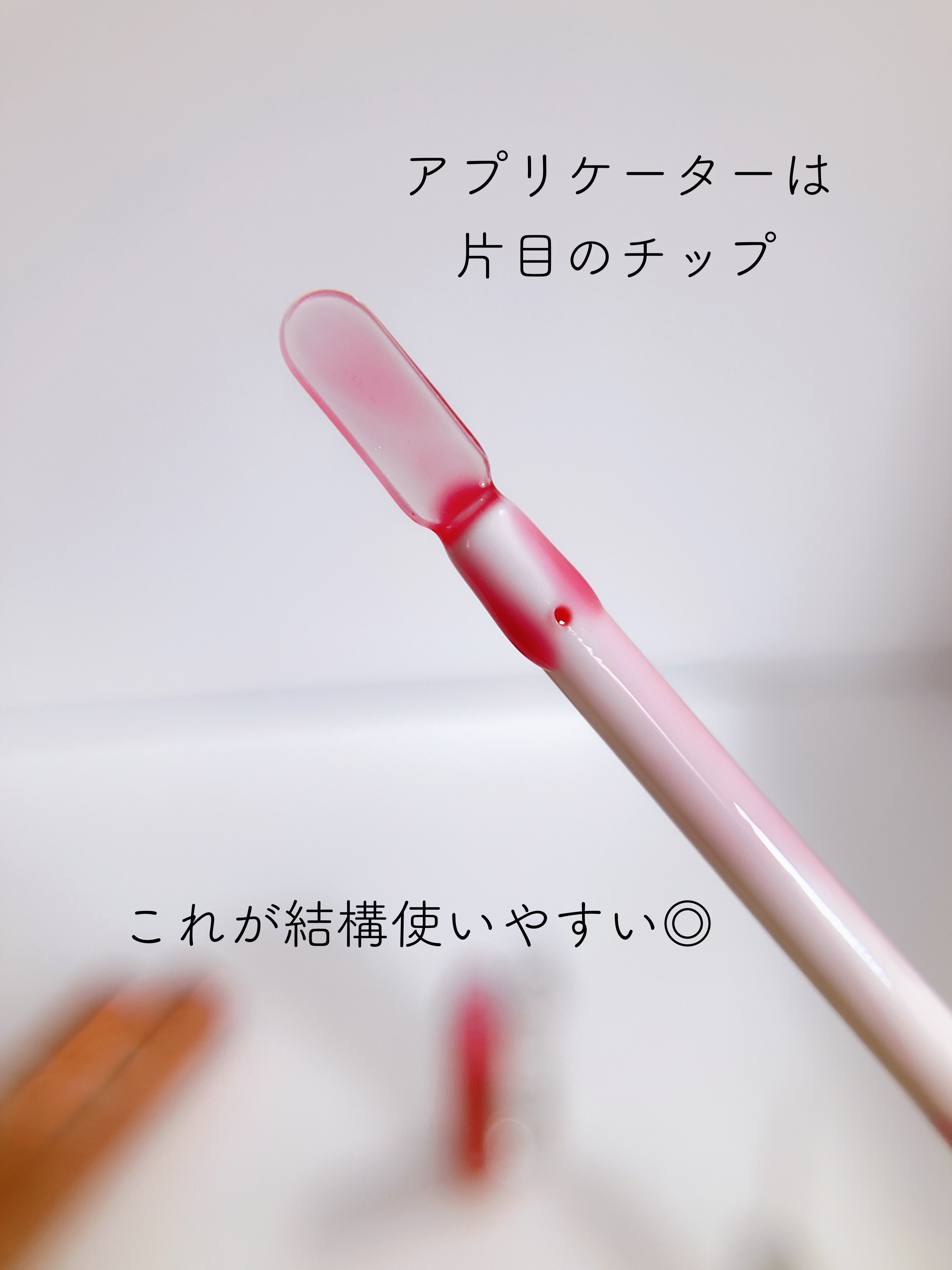 マイルドピーリングパッド/MJ-Care/トナーパッドを使ったクチコミ（2枚目）