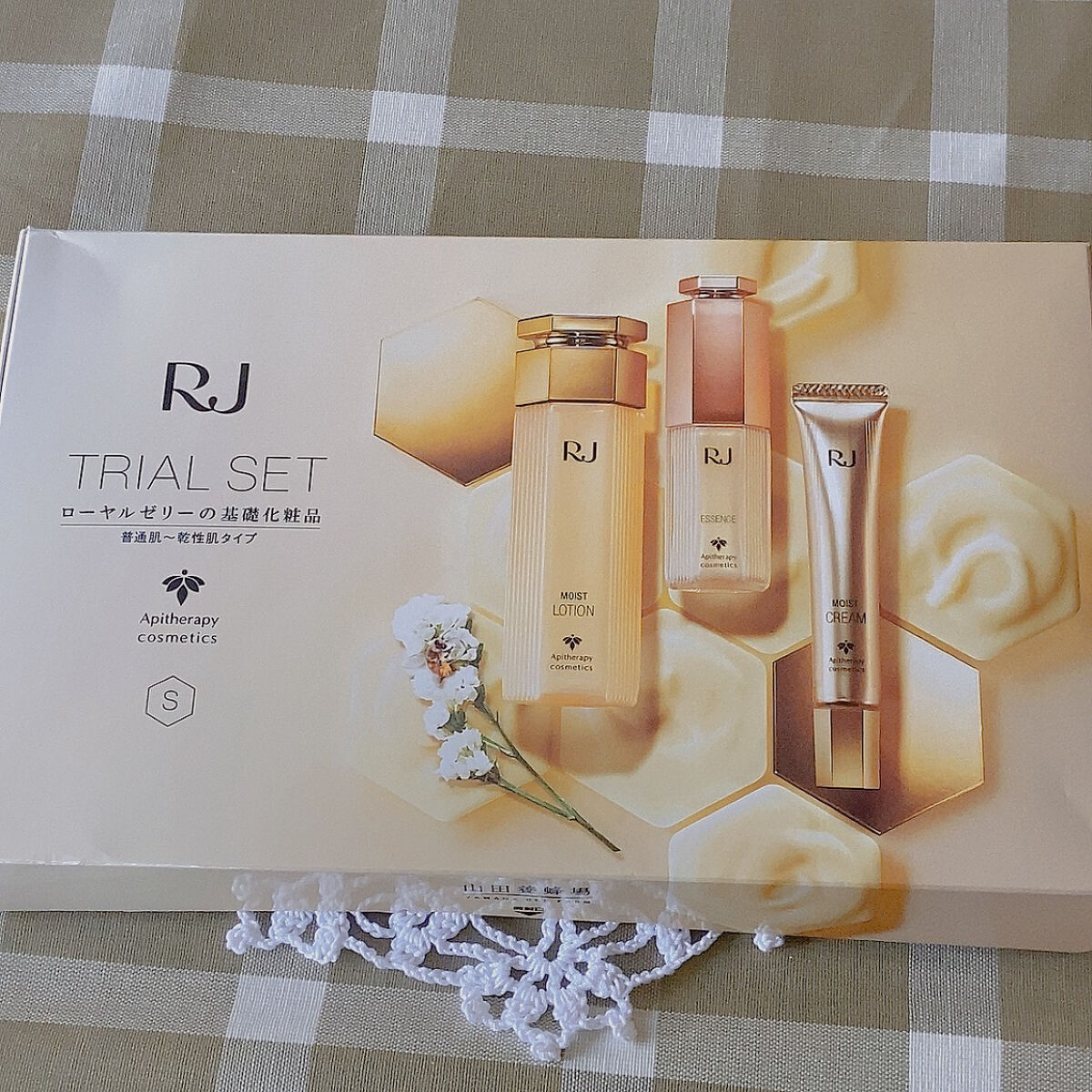 RJ トライアルセット/アピセラピーコスメティクス/スキンケアキットを使ったクチコミ（1枚目）